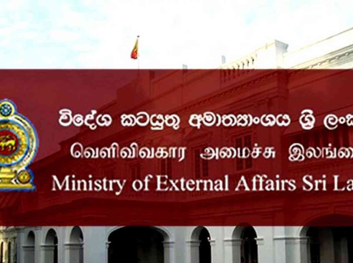 foreign-ministry 